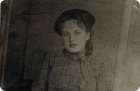 Надежда, будущая жена Ивана Дроздова (г. Львов,1947 г.).
